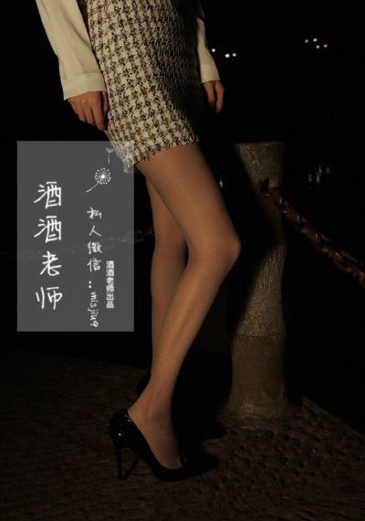 和黑帮大佬的365日