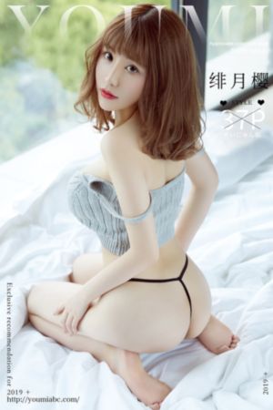巨大荫蒂勃起在线观看