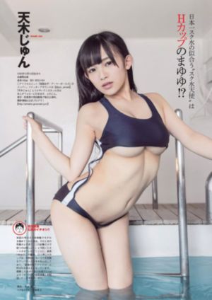 风尘泪