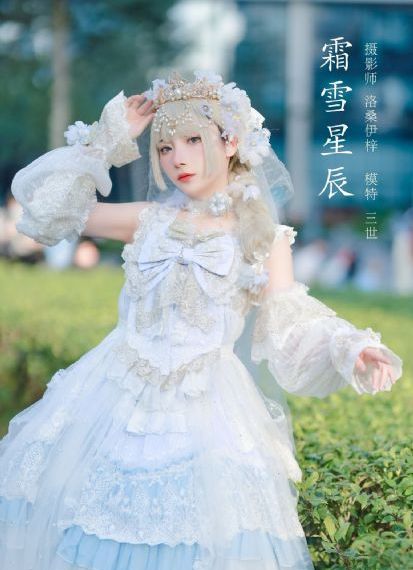 中文字幕高清在线